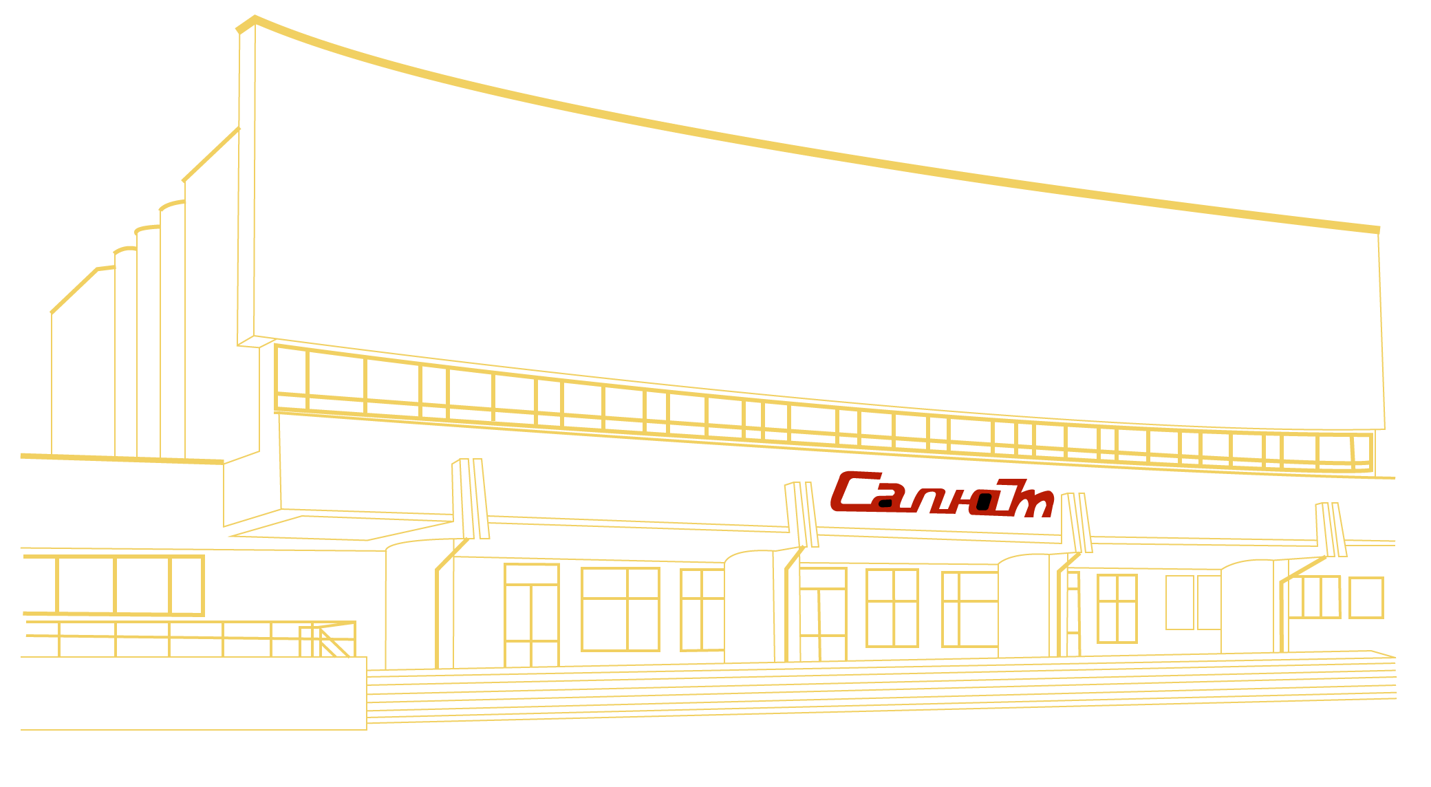 Кинотеатр Салют